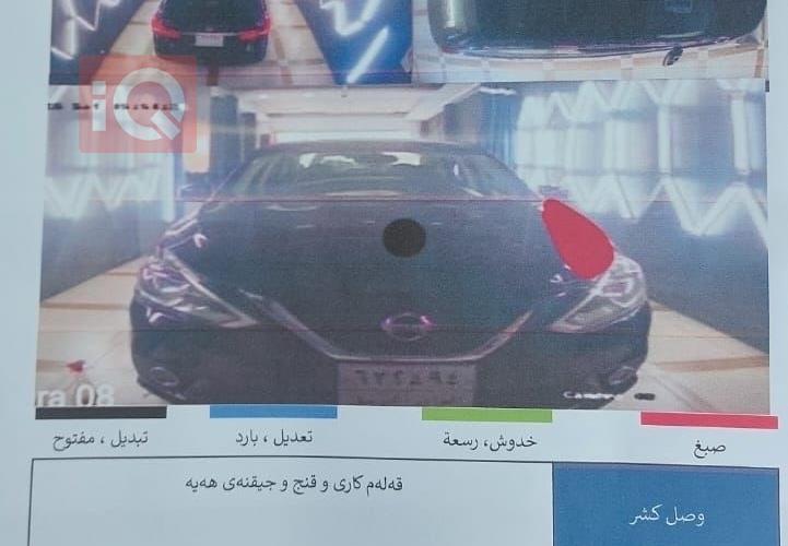 نيسان سنترا